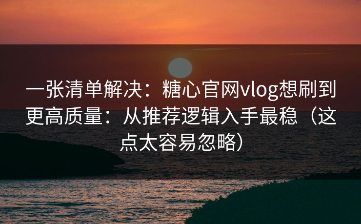 高级教练 - 林嘉敏