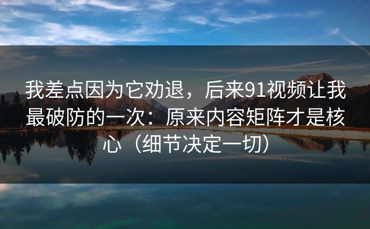 高级教练 - 林嘉敏